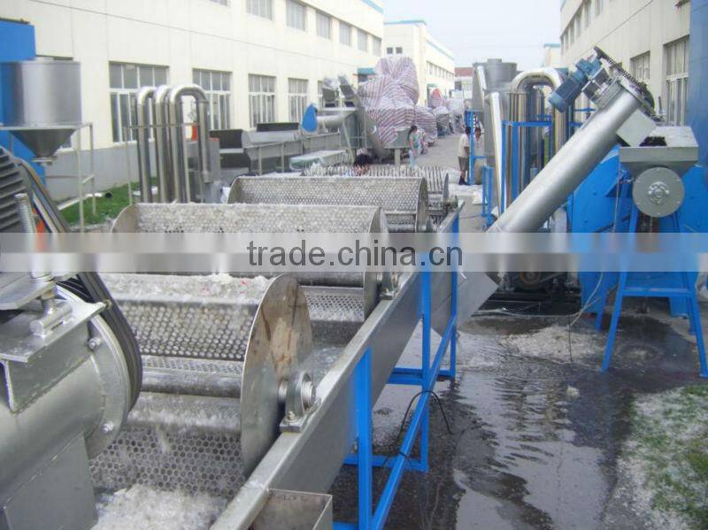 500kg/h recycle PET bottle crushing and washing line