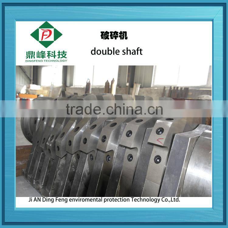 Dingfeng Brand tyre recycling machine/waste tire shredding machine/waste tyre cutting machine