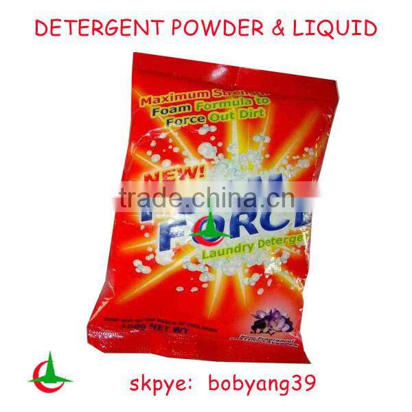 Soklin quality washing powder