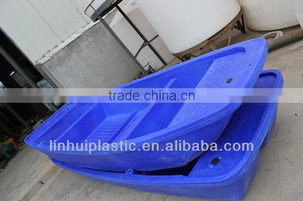 Plastic Fishing Boat rotational moulded plastic boat