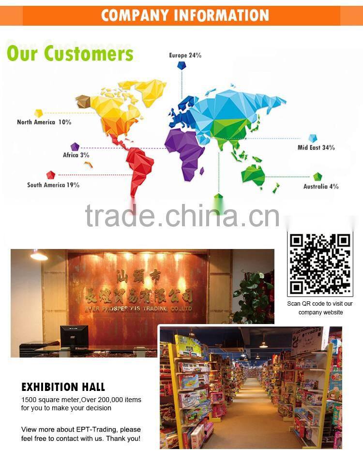 QX licensed kids ride on remote control power car toy with high quality