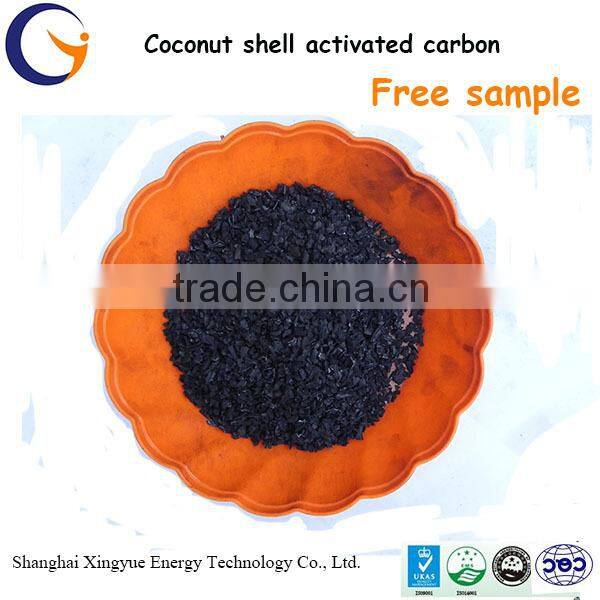 Factory granular coconut shell activated carbon/charcoal