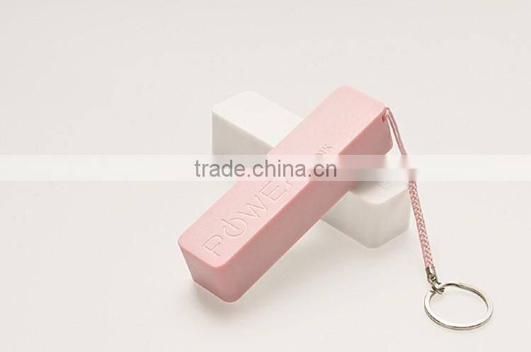 Multi color good quality plastic 2600mah power bank manufacturer in shenzhen factory