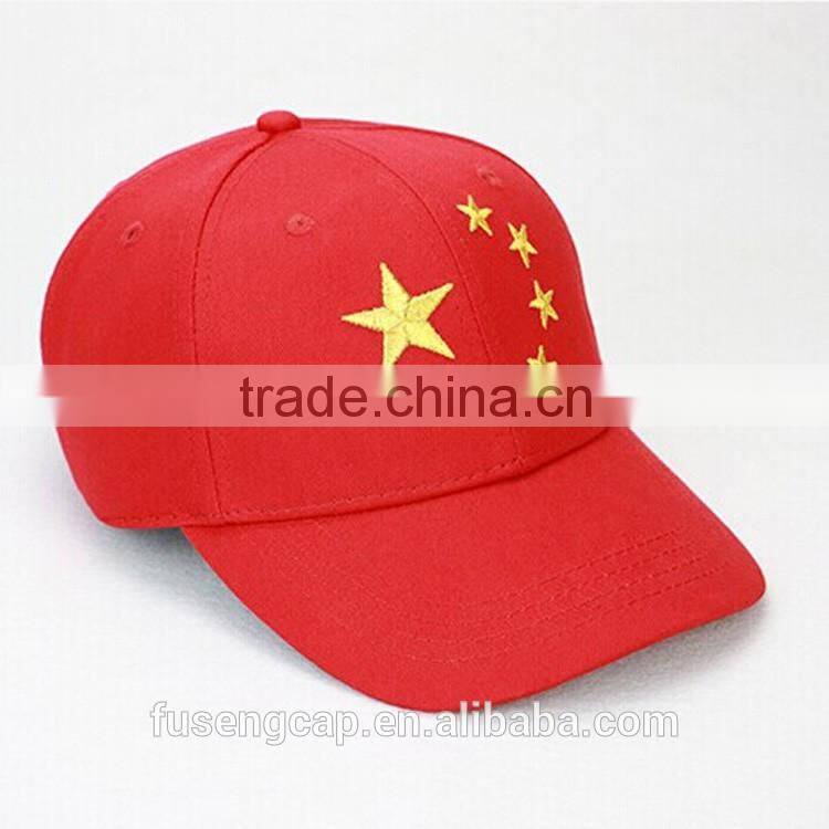 Flexfit Embroidered Baseball Cap Hat New Flex Fit Baseball Hat