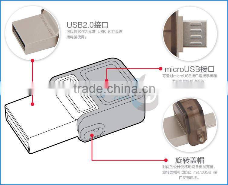 Original micro Duo OTG USB2.0 Swivel High Speed Flash Drive 8GB 16G 32G 64G USB OTG Memory Sticks with Blister Packing