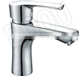 (B8218-1J)BOOU single handle wash basin mixer