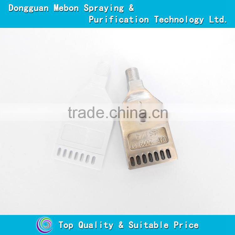 two-row-hole wind jet nozzle,ss304 wind jet nozzle,air compressor cleaning nozzle