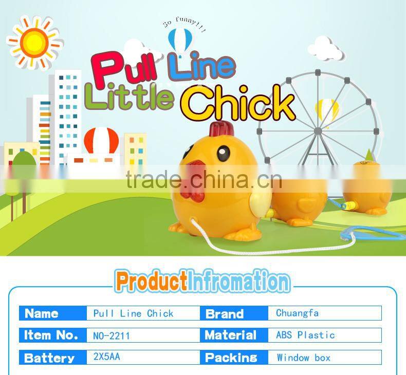 Chuangfa toys--Funny pull line animal toys, hand sliding chicken, pull & push chicken