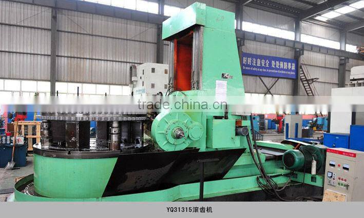 overhead metallurgic crane, overhead crane, high quality and safty