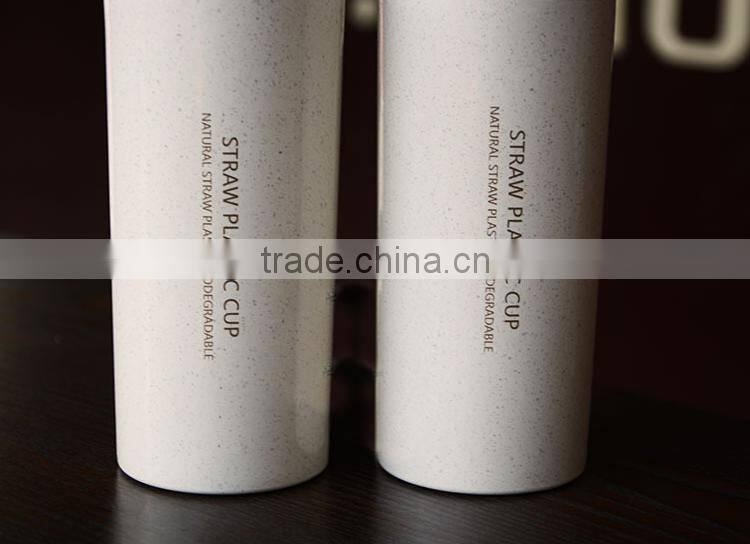 Flexible Health Plastic Joyshaker Private Label Water Bottle With Straw