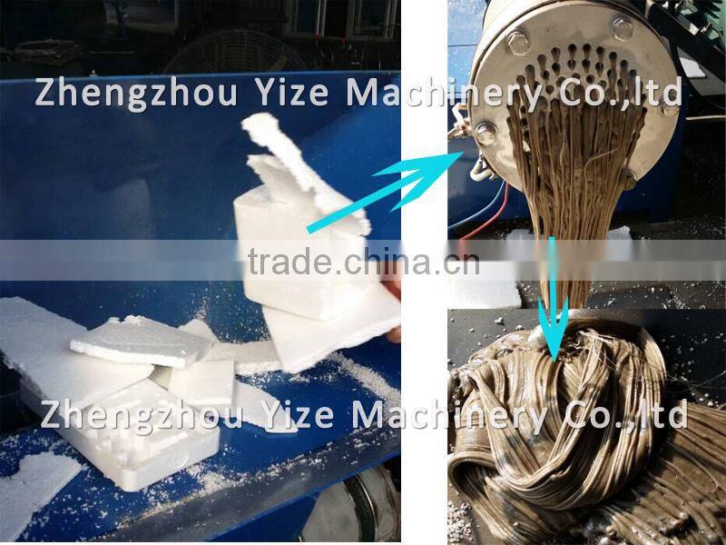Industrial EPS Foam Melting Press Machine Styrofoam Recycling Machine