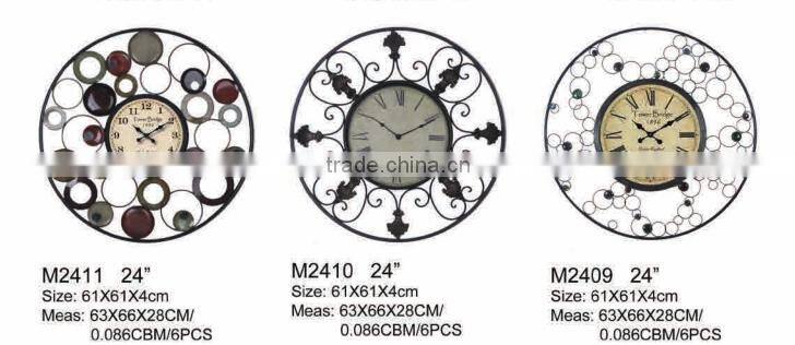 modern style wall clock
