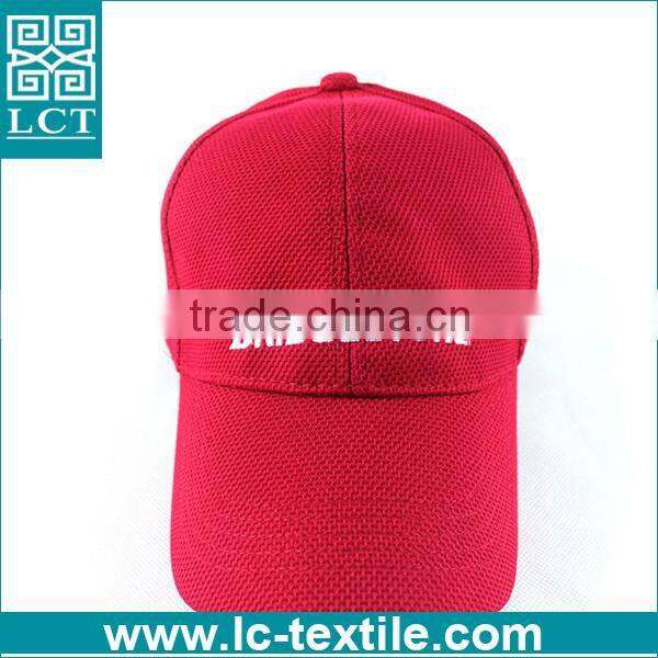 made of coolmax microfiber fabric 6 panel baseball cap LCTN2004