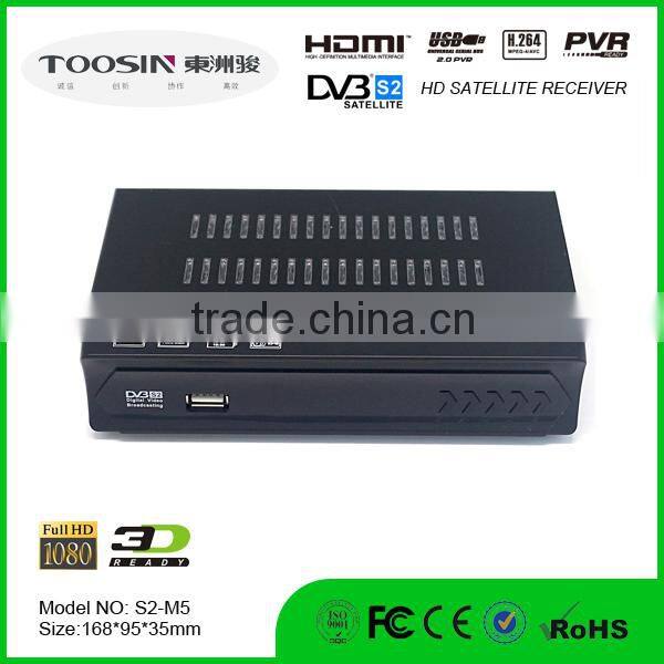 2015 Most Competitive HD Digital Satellite Receiver Sky box with internet wifi DVB-S2 with 200channels IPTV OTT BOX