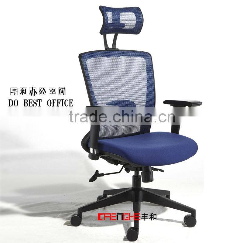 mesh office chair with headrest X3P-H12V26 more functional mesh seat