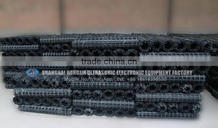 Plastic Machinery Polyester Geogrid