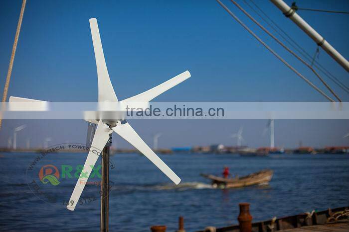 220v wind generators, combine with wind controller