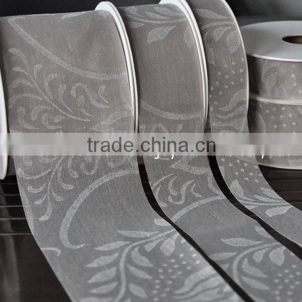 zebra satin table runner