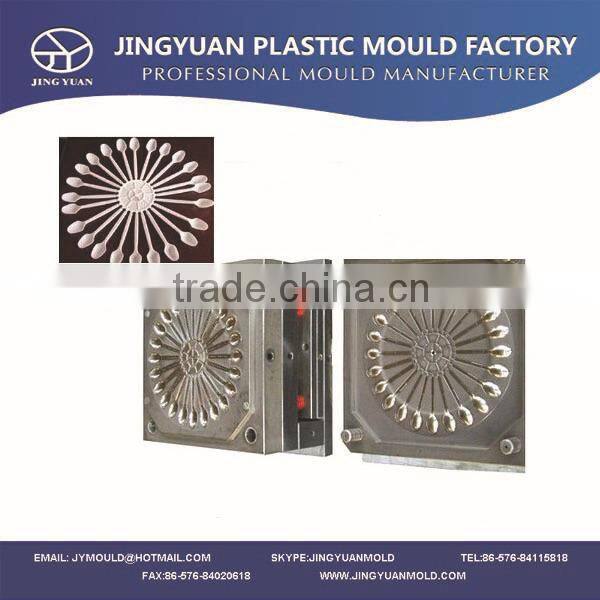 OEM Custom plastic spoon fork knife mould manufacturer / High quality Disposable spoon fork knife injection mould/mold supplier