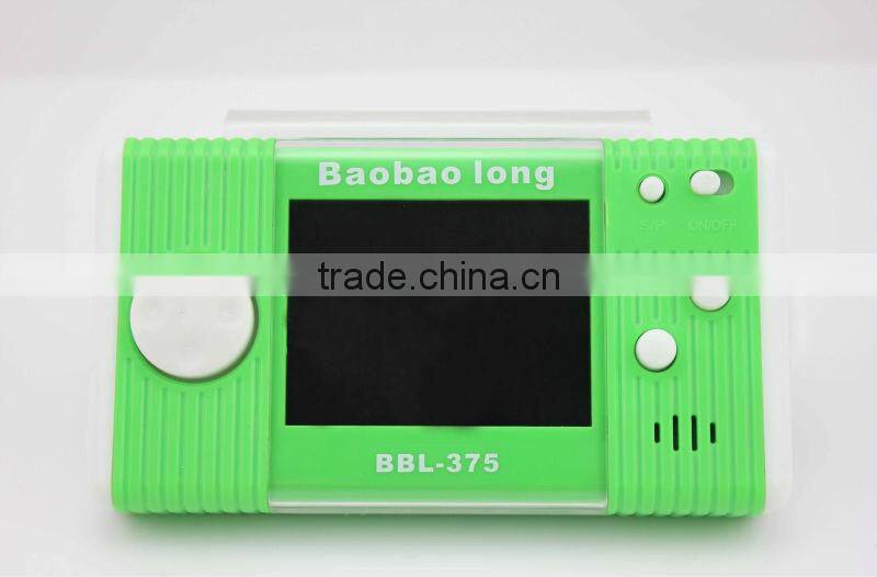 touchable game player