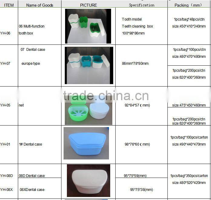 dental retainer container dental instruments case