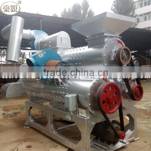 2014new type Pet bottles recycling machine