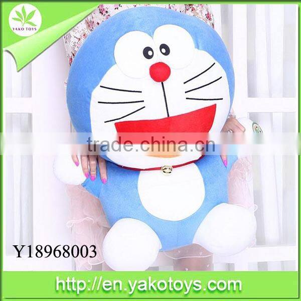 Hot sale high quality lovely children's gift Plush Stuffed Doll 30cm