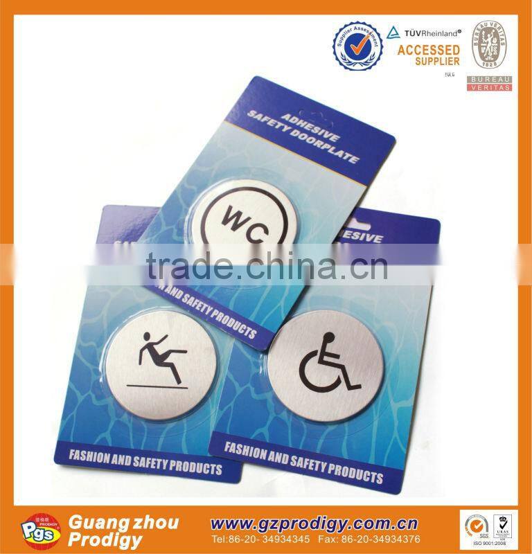 adhesive safety doorplate no dog warning sign