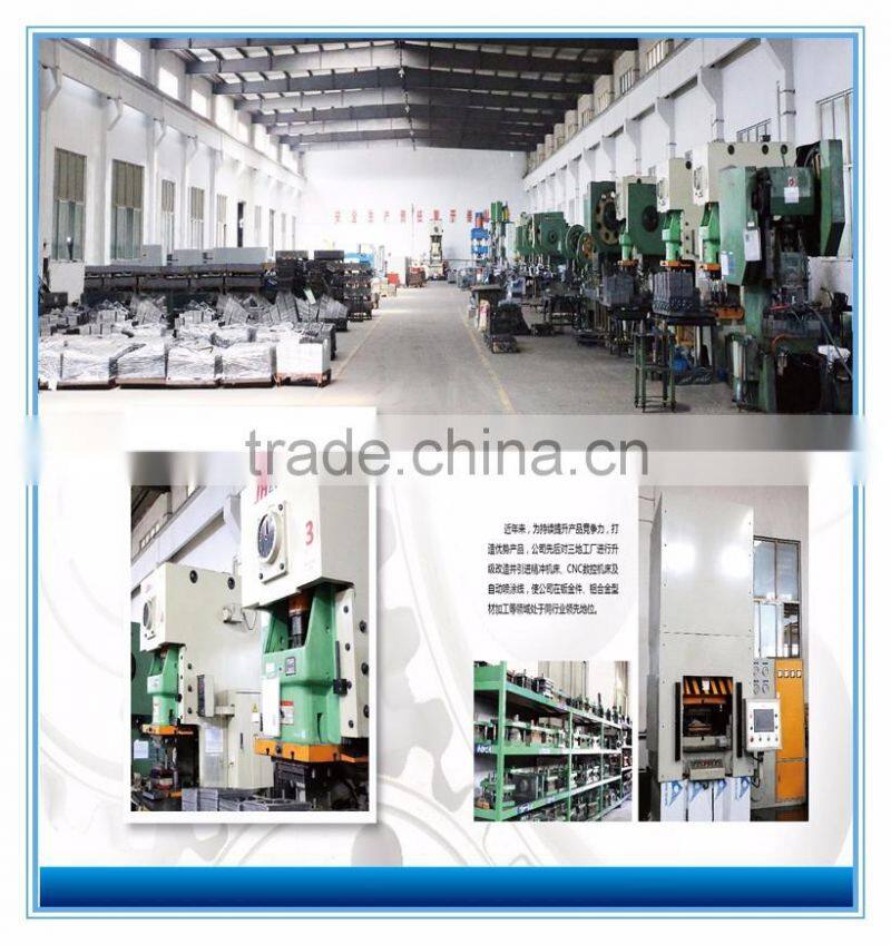 Refrigerator door pull handles of Aluminun profiles