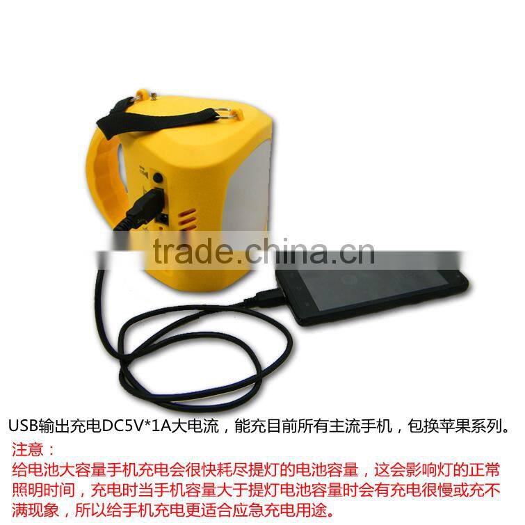 Hotsale solar led light outdoor with mobile charge function
