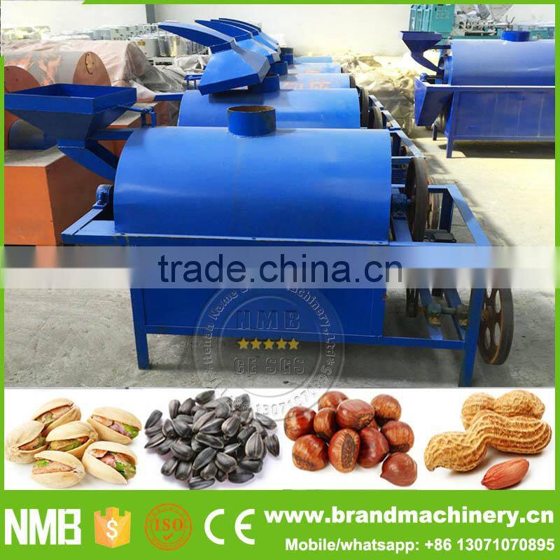 sunflower seed roasting machine, nut roaster industrial, tea herb roasting machine