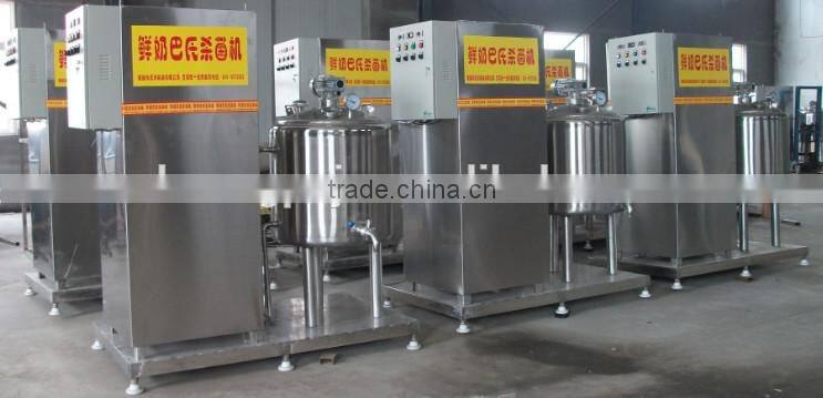Milk Pasteurization Machine