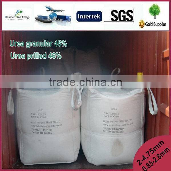 Prilled State Urea Fertilizer,n46 urea fertilizer,type urea fertilizer