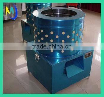 Model 60 chicken plucker poultry feather plucking machine Poultry feather remover MJ-60 chicken duck goose plucker