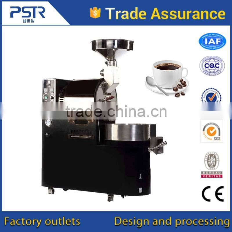 1kg coffee roaster machine for coffee roasting