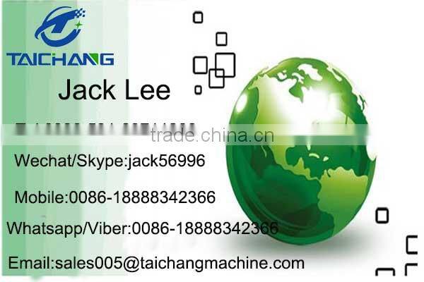 Easy operation CE wood fuel pellet machine