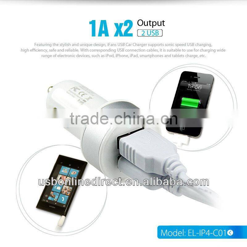 MFi approval Colorful Universal USB Car Charger for iPhone 5 Ipad ,etc