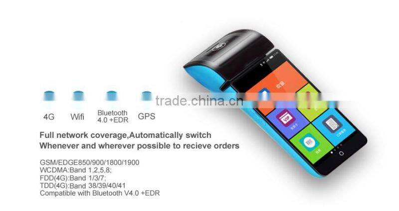 EMV PCI GPS NFC 4G LTE android pos with thermal printer