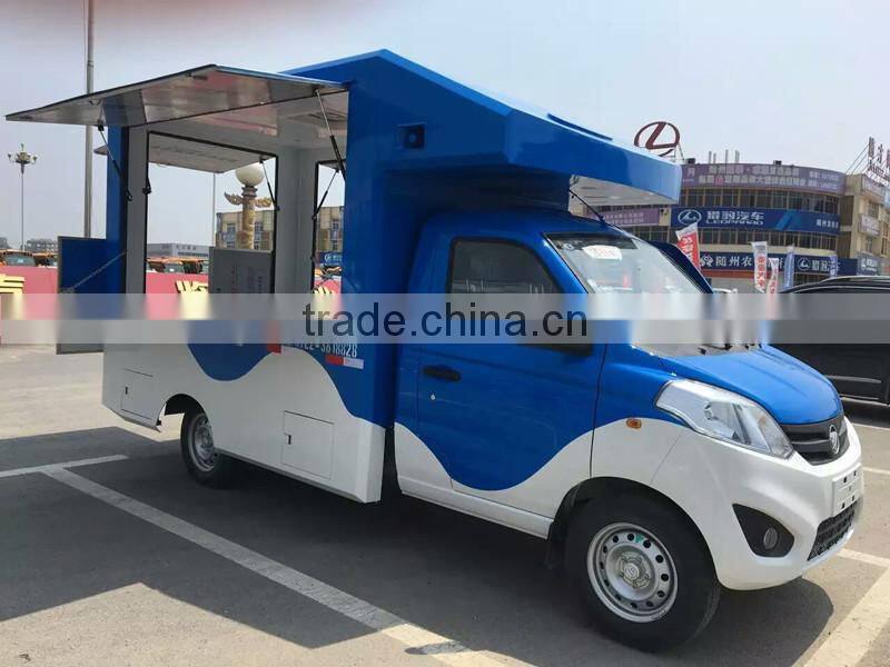 Foton Mobile Ice Cream Truck Food Truck