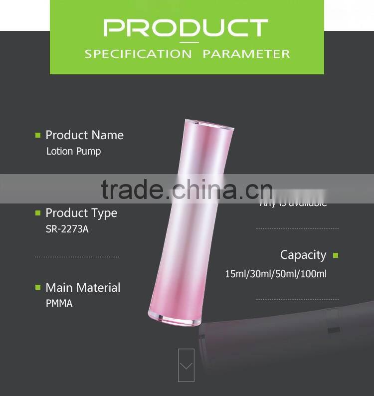 Sun-rain Hot Stamping screen printing PMMA materia airless lotion spray bottle