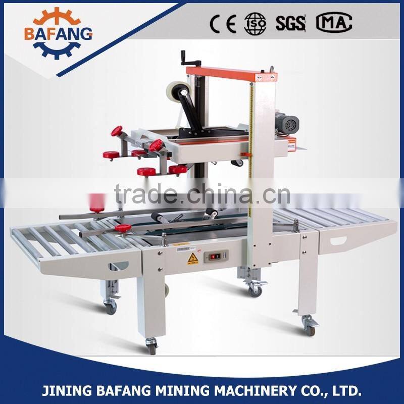 FXJ-6050 top & bottom drive automatic strapping machine