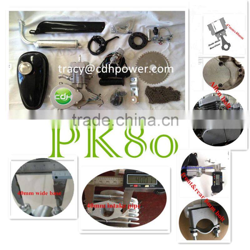 motores para bicicletas/bicycle accessories/kit motor bicicleta PK80