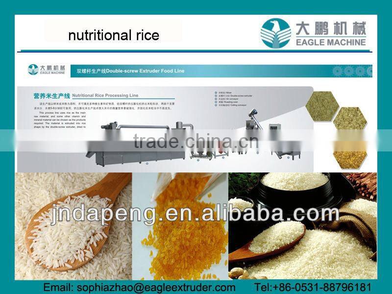 DP70 new condition nutritionall rice /artificial rice xtruder machine/ production line/making plants in china