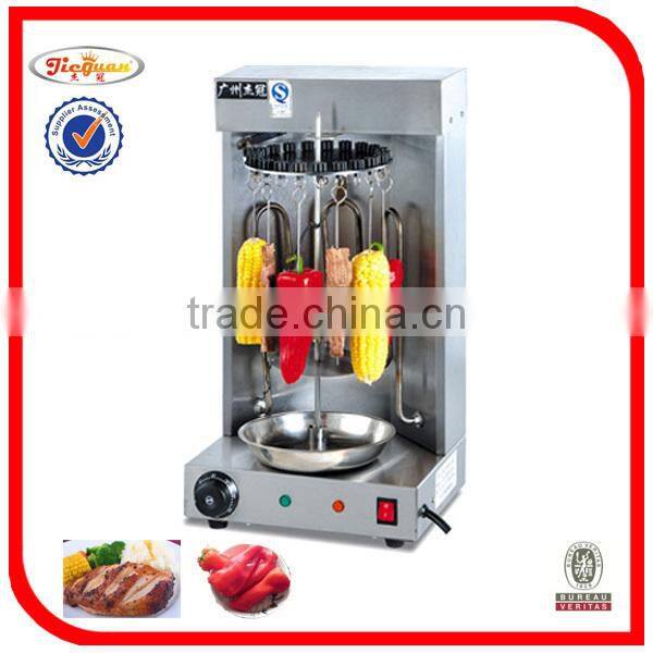 Guangzhou Jieguan gas shawarma machine GB-950 0086-13632272289