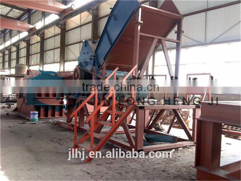 Hengji Steel Scrap Crusher China Supplier