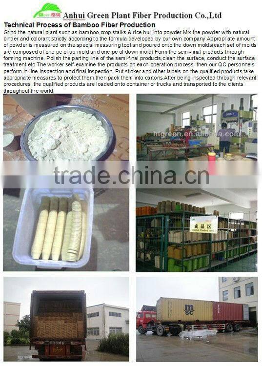 The high quality natural biodegradable bamboo fiber tableware