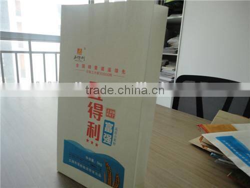 Hot Selling eco-friendly Recyclable Kraft Paper plain paper bags