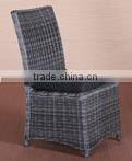 outdoor rattan armless chair