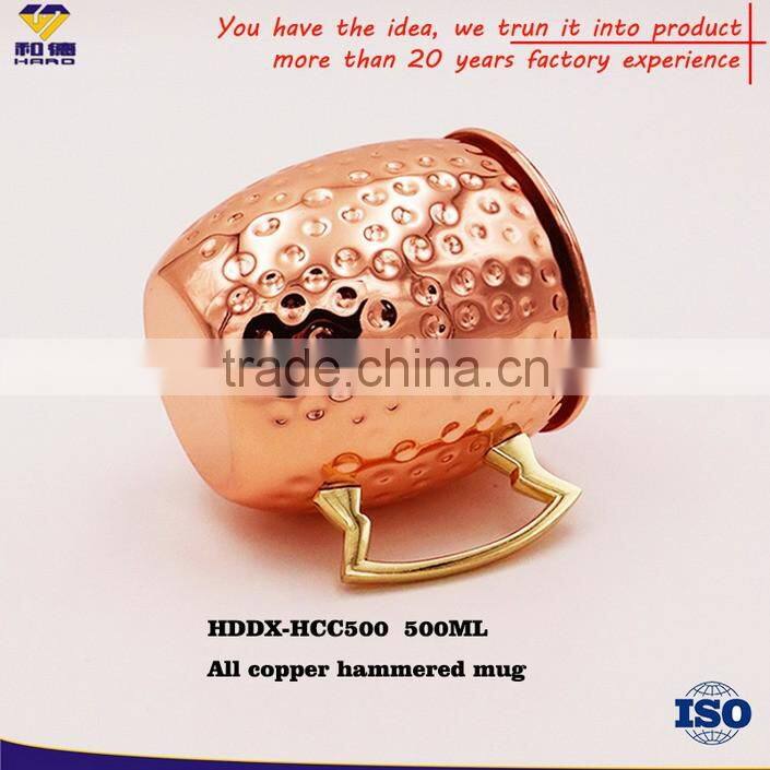 Custom 20OZ Promotional Hammered Copper Moscow Mule Mug,Stainless Steel Mug