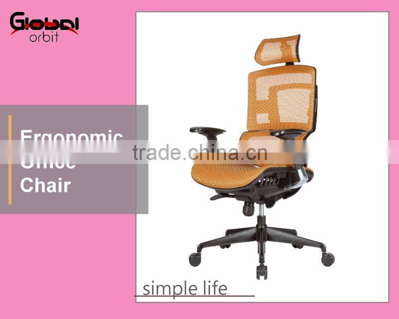 Reclining heated high back office swivel mesh chair with headrest